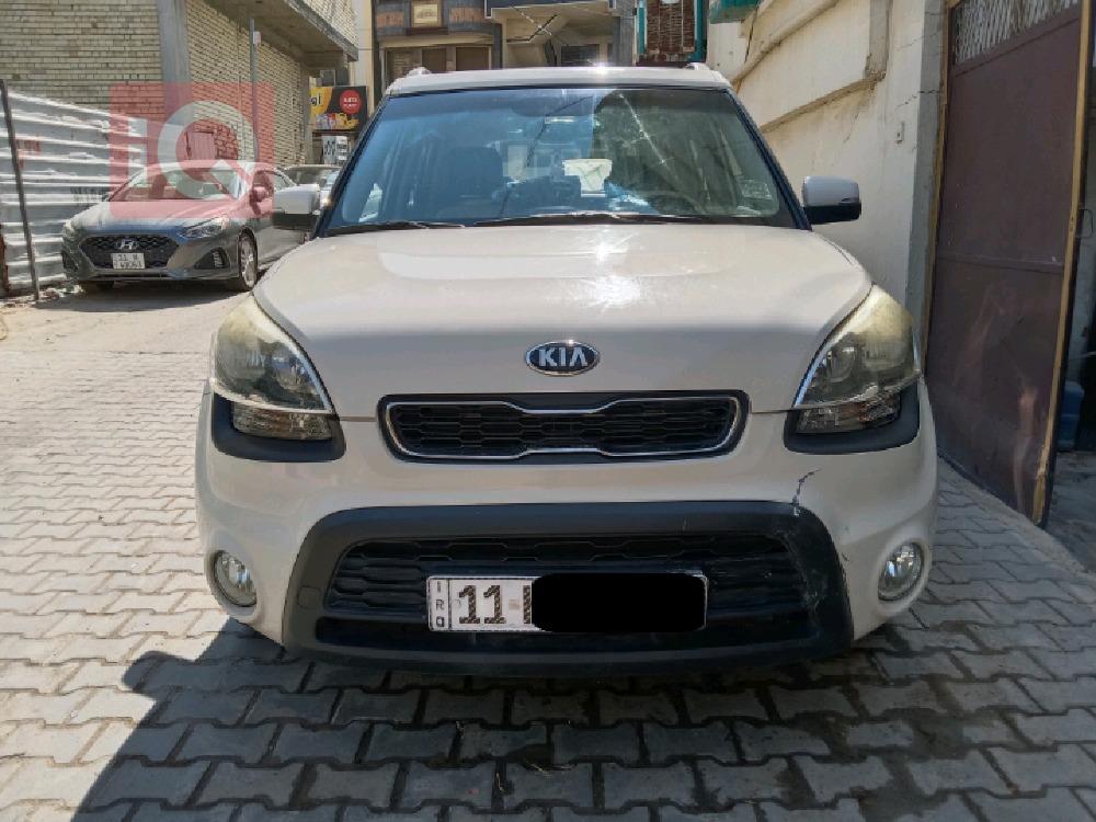 کیا سۆڵ